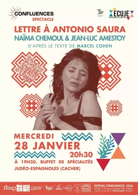 Concert – Lecture musicale par Naïma Chemoul