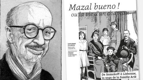 Rencontre littéraire avec Alain Korkos